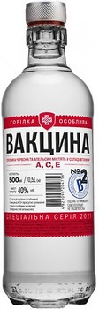 Фото Вакцина №2 0.5 л