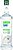 Фото Green Day Discovery 0.75 л