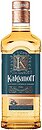 Фото Kalganoff з медом на коньяку 0.5 л