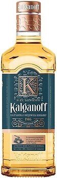 Фото Kalganoff з медом на коньяку 0.5 л