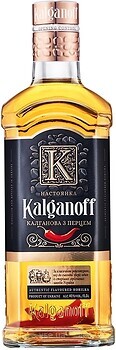 Фото Kalganoff Калганова з перцем 0.5 л