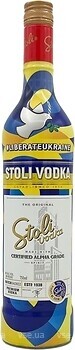 Фото Stolichnaya Liberate Ukraine 0.75 л