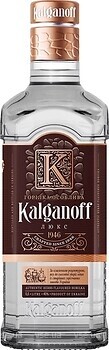 Фото Kalganoff Люкс 0.7 л