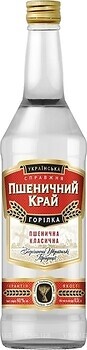 Фото Пшеничний край Класичний 0.5 л