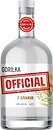 Горілка Gorilka Official