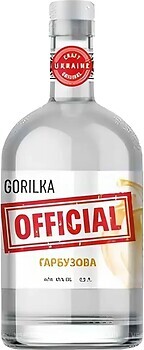 Фото Gorilka Official Гарбузова 0.5 л