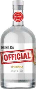 Фото Gorilka Official Ячмінна 0.5 л