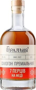 Фото Біла Гуральня 7 Перців на меді 0.7 л