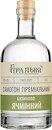 Фото Біла Гуральня Бузиново-ячмінний 0.7 л