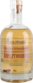 Фото Біла Гуральня Бурштиновий 0.7 л
