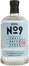 Фото Distil №9 Winter Wheat 0.5 л