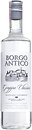 Граппа, чача, кальвадос, саке Borgo Antico