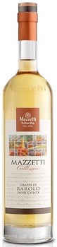 Фото Mazzetti Grappa di Barolo 3 л в дерев'яній коробці