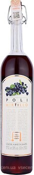 Фото Poli Grappa Liqueur Mirtillo Blueberry 0.5 л