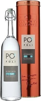 Фото Poli Grappa Po'di Poli Elegante 0.7 л в металевій тубі