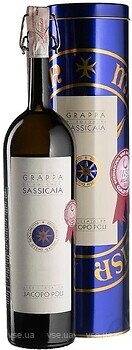 Фото Tenuta San Guido Grappa di Sassicai 0.5 л в металевій тубі
