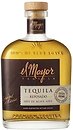 Фото Luxco El Mayor Reposado 100% Blue Agave 0.75 л