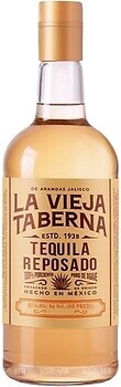 Фото La Vieja Taberna Reposado 1 л