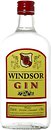 Джин Windsor
