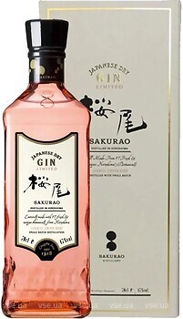 Фото Sakurao Japanes Dry Gin Limited 0.7 л в упаковці