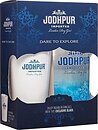 Фото Jodhpur Gin 0.7 л в подарунковій упаковці + келих