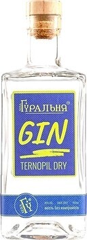 Фото Біла Гуральня Gin 0.7 л