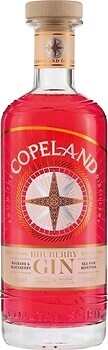 Фото Copeland Rhuberry 0.7 л