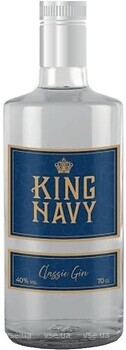 Фото Teichenne King Navy Classic 0.7 л