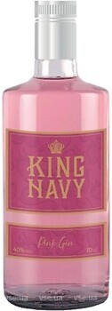 Фото Teichenne King Navy Pink 0.7 л