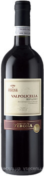 Фото Cantina di Verona Terre di Verona Valpolicella Ripasso DOC красное сухое 0.75 л