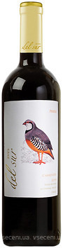 Фото Carta Vieja Aves Del Sur Carmenere красное сухое 0.75 л