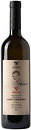 Фото Chateau Chizay Traminer біле сухе 0.75 л