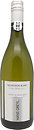 Фото Hans Greyl Sauvignon Blanc біле сухе 0.75 л