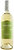 Фото Murviedro Coleccion Sauvignon Blanc белое сухое 0.75 л