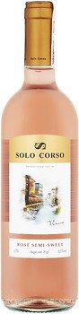 Фото Solo Corso розовое полусладкое 0.75 л