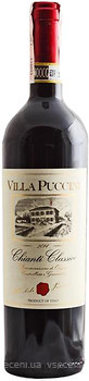 Фото Villa Puccini Chianti Classico 2014 DOCG червоне сухе 0.75 л
