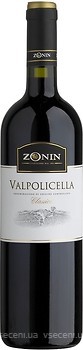 Фото Zonin Valpolicella Classico Superiore Ripasso червоне сухе 0.75 л