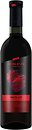 Фото Koblevo Reserve Wine Merlot красное сухое 0.75 л