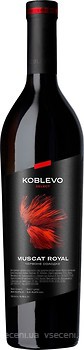 Фото Koblevo Select Muscat Royal красный сладкий 0.75 л