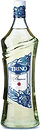 Вино, вермут Trino