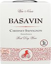 Вино, вермут Basavin