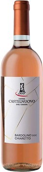 Фото Cantina Castelnuovo del Garda Bardolino Chiaretto рожеве сухе 0.75 л