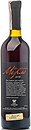 Фото Chateau Chizay Limited Edition Merlot червоне сухе 0.75 л