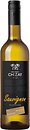 Фото Chateau Chizay Limited Edition Sauvignon біле сухе 0.75 л