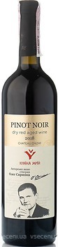 Фото Chateau Chizay Авторское Олега Скрипки Pinot Noir красное сухое 0.75 л