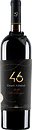 Фото 46 Parallel Wine Grand Admiral Cabernet Sauvignon Merlot красное сухое 0.75 л