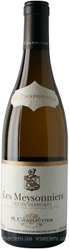 Фото M. Chapoutier Crozes Hermitage Les Meysonniers Blanc 2018 біле сухе 0.75 л