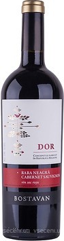 Фото Bostavan DOR Rara Neagra & Cabernet Sauvignon красное сухое 0.75 л