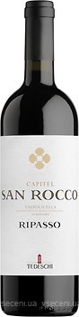 Фото Tedeschi Capitel San Rocco Valpolicella Superiore Ripasso червоне сухе 0.75 л