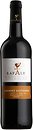 Фото Rafale Cabernet Sauvignon Pays D'OC червоне напівсухе 0.75 л